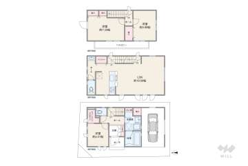 川崎市幸区小倉5丁目 一戸建て