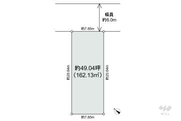 日進市竹の山5丁目 土地