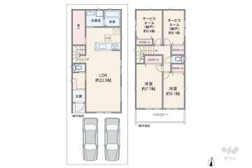 名古屋市西区玉池町 一戸建て