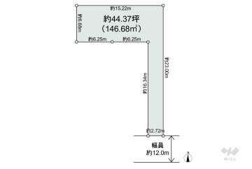 名古屋市西区玉池町 土地