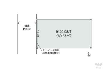 名古屋市東区筒井1丁目 土地