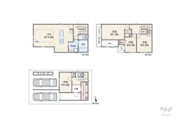 名古屋市東区筒井1丁目 一戸建て