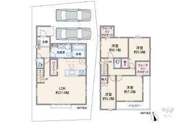 名古屋市中村区烏森町6丁目 一戸建て