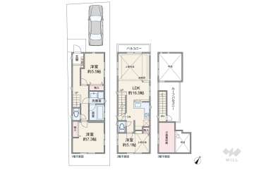 中野区鷺宮1丁目 一戸建て