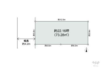 高槻市宮田町2丁目 土地