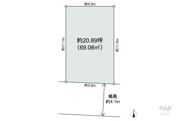 高槻市宮田町2丁目 土地
