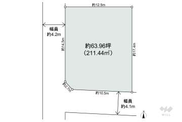 高槻市宮田町2丁目 土地