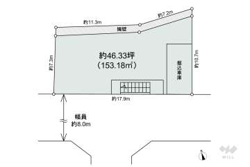 高槻市奥天神町1丁目 土地