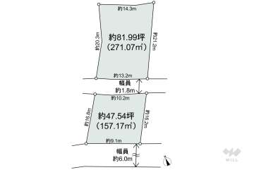 名古屋市緑区大高町字西大高畑 土地