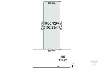 名古屋市天白区元八事3丁目 土地