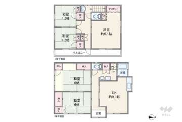 板橋区中台1丁目 一戸建て