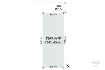 名古屋市緑区鳴海町字向田 土地