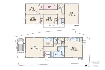 西宮市上ケ原四番町 一戸建て