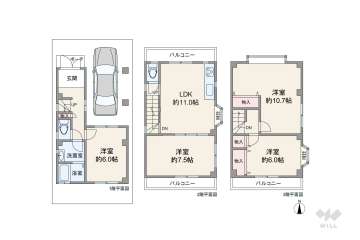 高槻市寿町2丁目 一戸建て