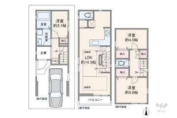 大田区西蒲田1丁目 一戸建て