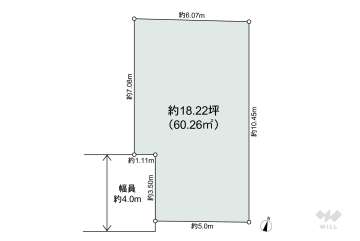 大田区大森東2丁目 土地