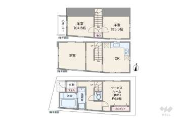 新宿区西落合1丁目 一戸建て
