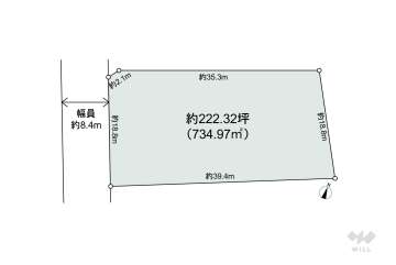 瀬戸市水南町 土地