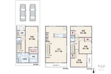 名古屋市西区笠取町1丁目 一戸建て