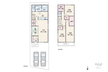 名古屋市西区比良1丁目 一戸建て