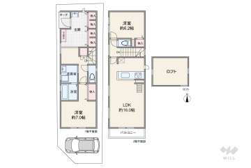 名古屋市守山区川西2丁目 一戸建て
