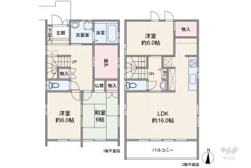 名古屋市北区大野町4丁目 一戸建て