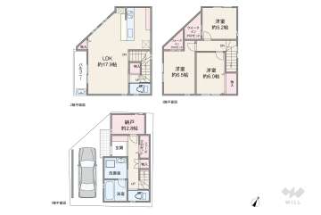 神戸市灘区大和町2丁目 一戸建て