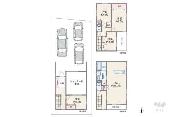 高槻市氷室町2丁目 一戸建て
