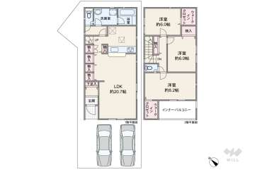 名古屋市南区阿原町 一戸建て