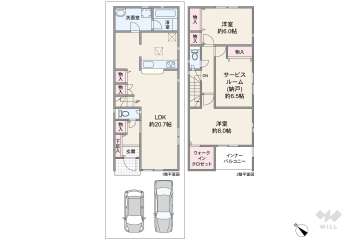 名古屋市南区阿原町 一戸建て