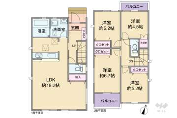 名古屋市北区池花町 一戸建て