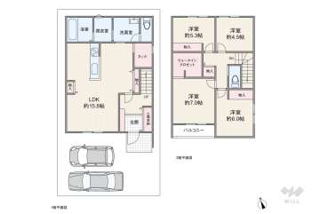 春日井市町屋町 一戸建て