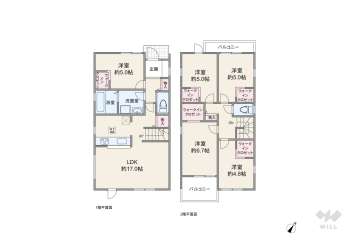 春日井市高森台7丁目 一戸建て
