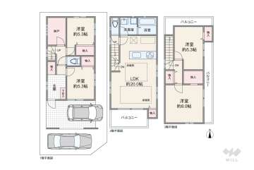 板橋区前野町6丁目 一戸建て