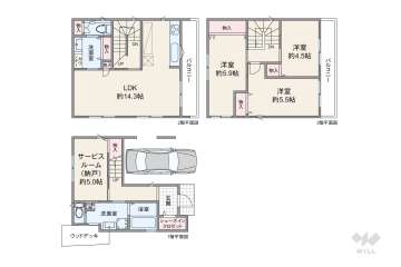 高槻市大塚町2丁目 一戸建て
