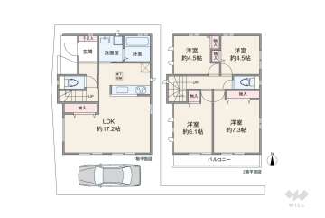 高槻市寿町3丁目 一戸建て