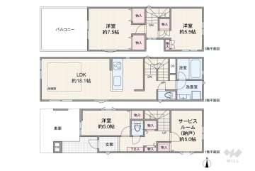 高槻市高垣町 一戸建て