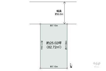 杉並区堀ノ内2丁目 土地