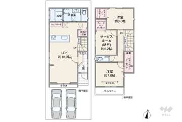 名古屋市瑞穂区白砂町2丁目 一戸建て