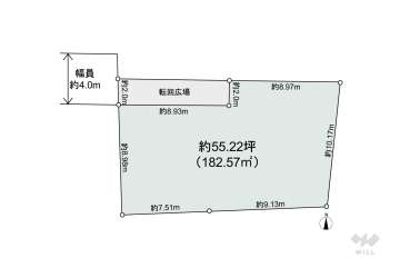 世田谷区瀬田5丁目 土地