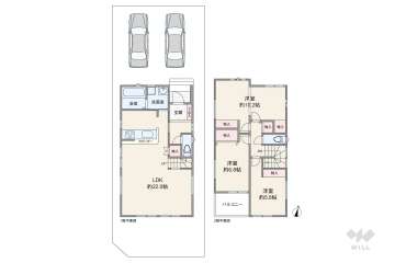 瀬戸市東寺山町 一戸建て