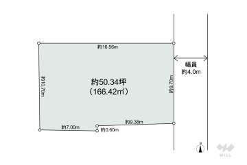 春日井市町屋町 土地