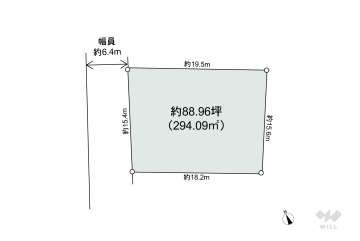豊中市緑丘5丁目 土地