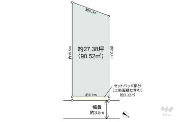 神戸市灘区国玉通3丁目 土地