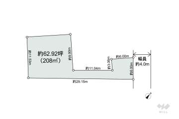 日進市岩崎町竹田 土地