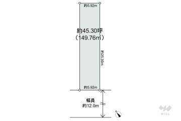 春日井市鳥居松町4丁目 土地