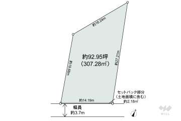 芦屋市平田北町 土地