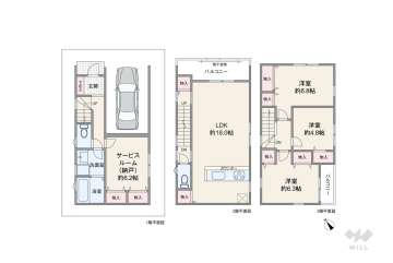 高槻市淀の原町 一戸建て