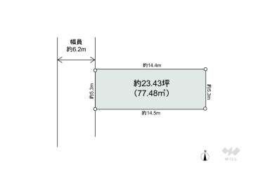 神戸市灘区赤坂通4丁目 土地