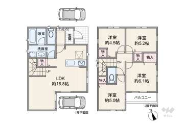 足立区弘道1丁目 一戸建て